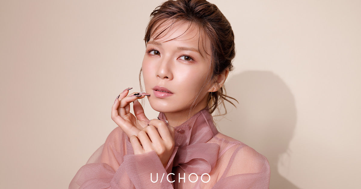 FAQ – U/CHOO